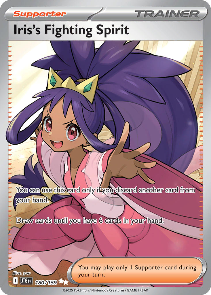 iris (pokemon and 2 more) drawn by yuu_(higashi_no_penguin)