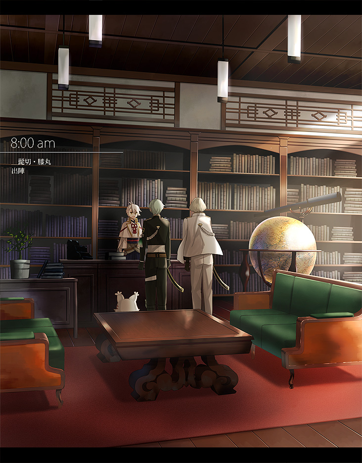 higekiri, hizamaru, konnosuke, and saniwa (touken ranbu and 1 more) drawn by houhou_(black_lack)