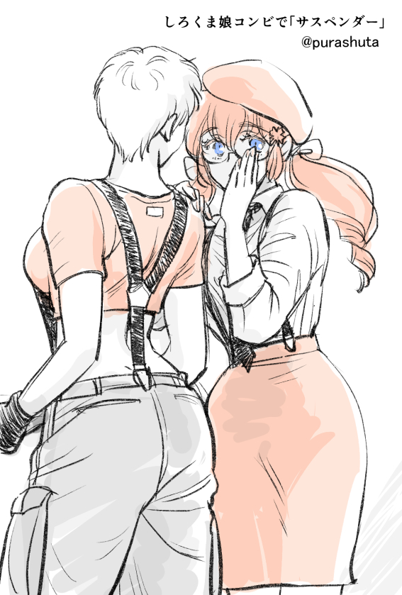 germany and canada (axis powers hetalia) drawn by takemika