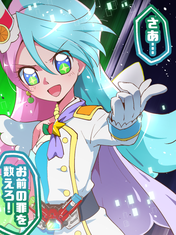 kirahoshi ciel, cure parfait, pikario, and cure waffle (precure and 4 more) drawn by tj-type1