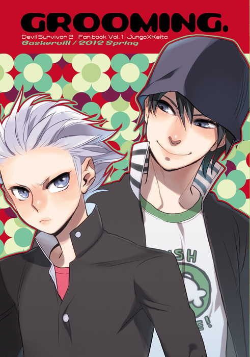 torii jungo and keita wakui (devil survivor and 1 more) drawn by dogdogdog