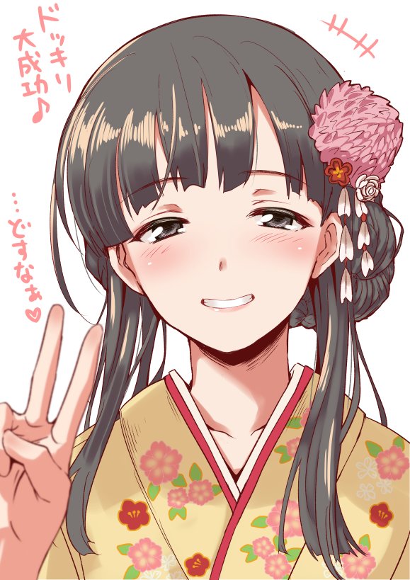 kobayakawa sae (idolmaster and 1 more) drawn by youhei_(testament)
