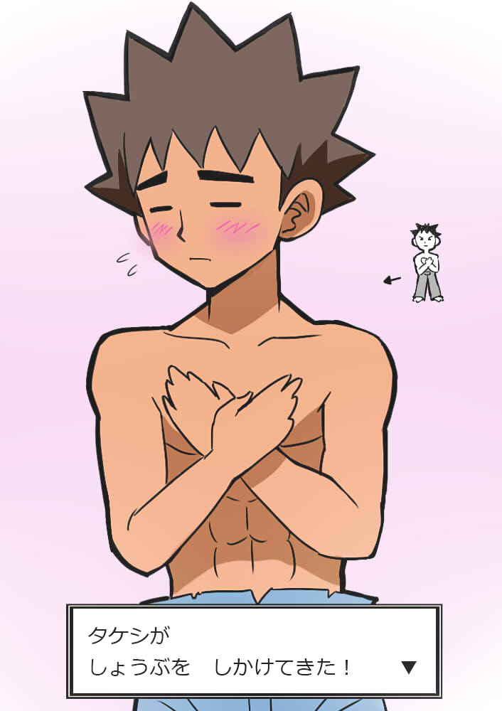 brock (pokemon and 1 more) drawn by givuchoko