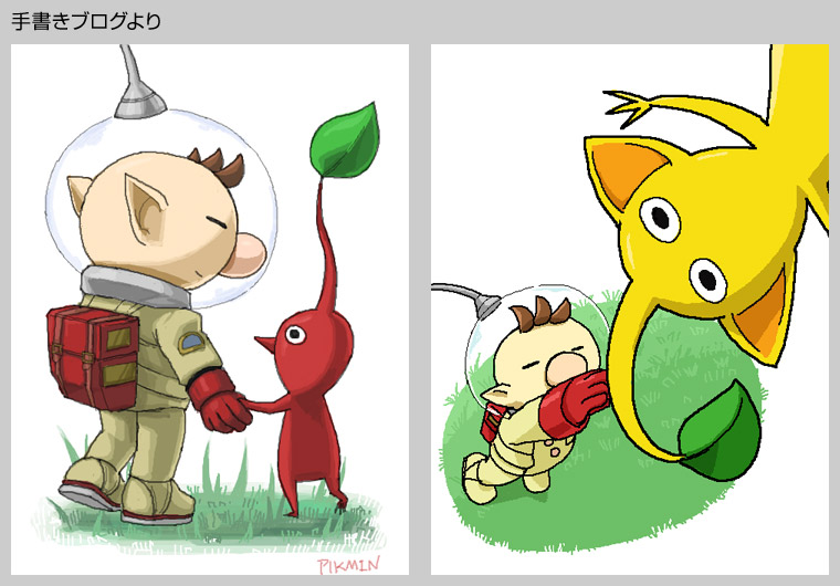 red pikmin, olimar, and yellow pikmin (pikmin) drawn by naru_(wish_field)