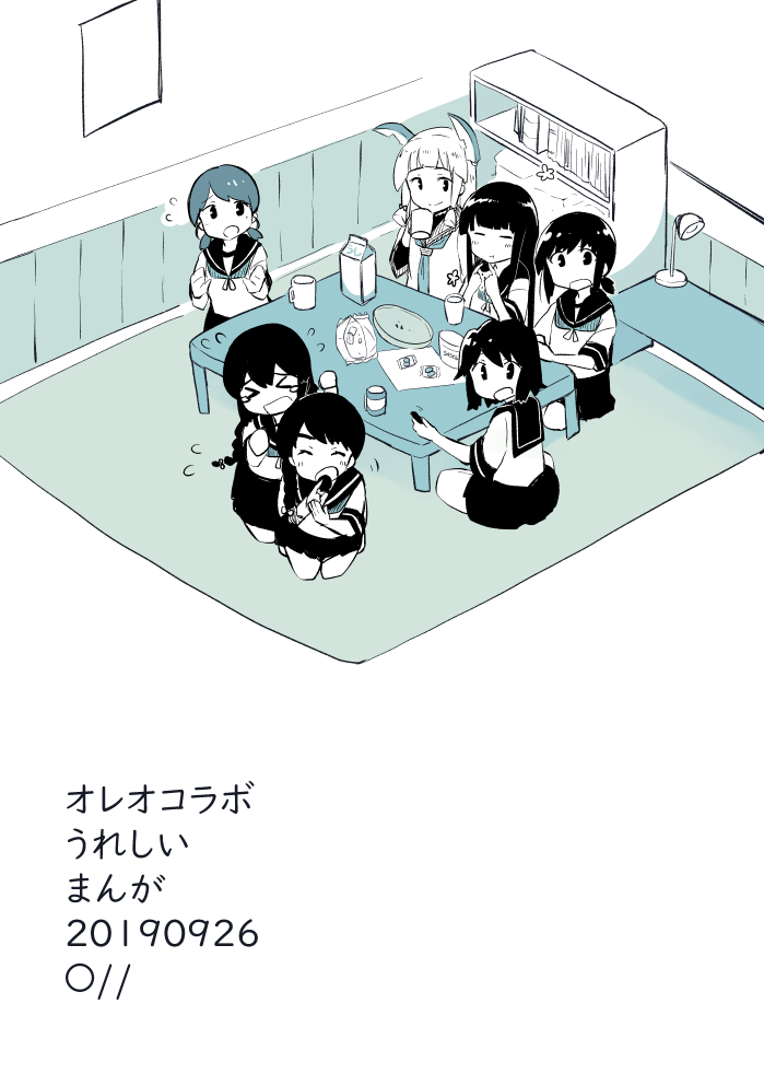 fubuki, murakumo, hatsuyuki, miyuki, shirayuki, and 2 more (kantai collection) drawn by ma_rukan