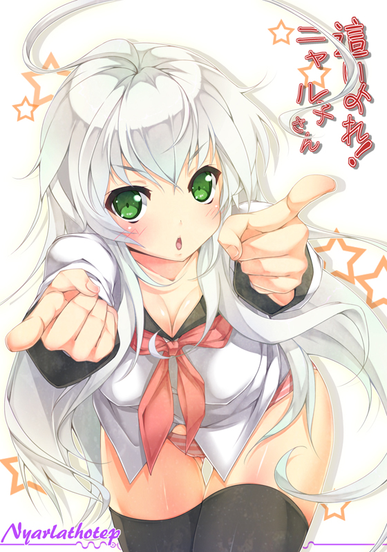 nyarlathotep (haiyore! nyaruko-san) drawn by yukinon_(tsuki_koubou)