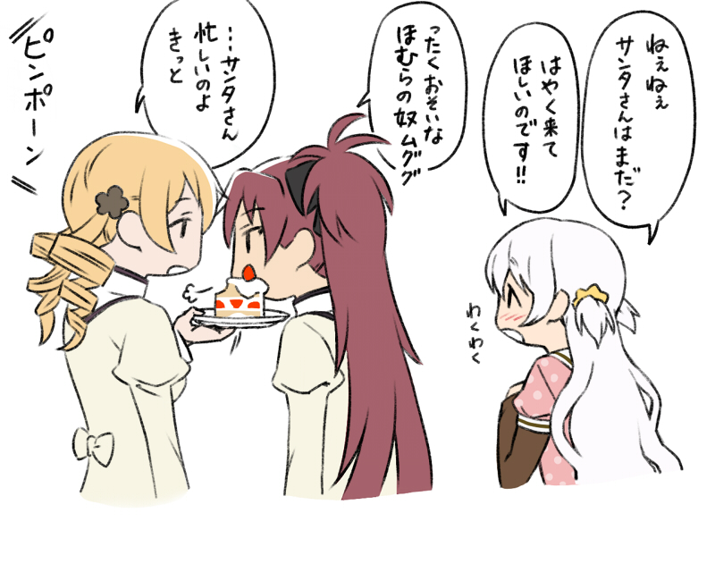 sakura kyoko, tomoe mami, and momoe nagisa (mahou shoujo madoka magica and 1 more) drawn by oda_takayuki