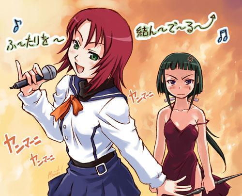 yuuki nao and okuzaki akira (my-hime) drawn by maruto!
