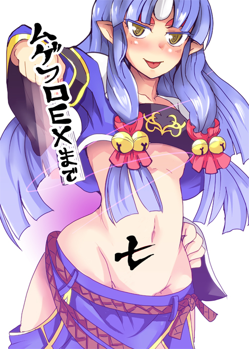 suzuka hime (super robot wars and 1 more) drawn by ririfu