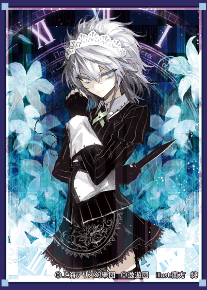 izayoi sakuya (touhou and 1 more) drawn by minakata_sunao