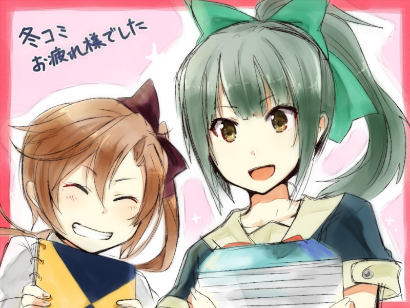 yuubari and akigumo (kantai collection) drawn by annin_musou