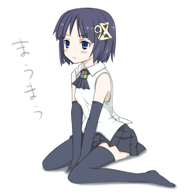 98-tan (os-tan and 1 more) drawn by pee_(pixiv4293)