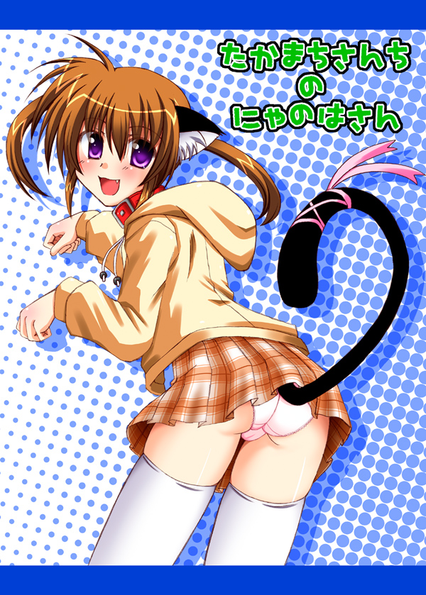 takamachi nanoha (lyrical nanoha and 1 more) drawn by lask