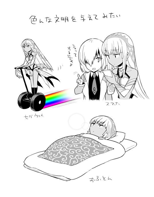 mash kyrielight and altera (fate and 1 more) drawn by shiromako