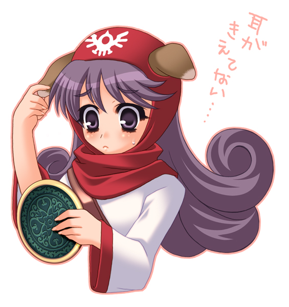princess of moonbrook (dragon quest and 1 more) drawn by hakoiri_nyanko