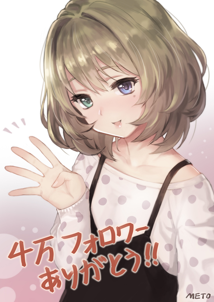 takagaki kaede (idolmaster and 1 more) drawn by meto31