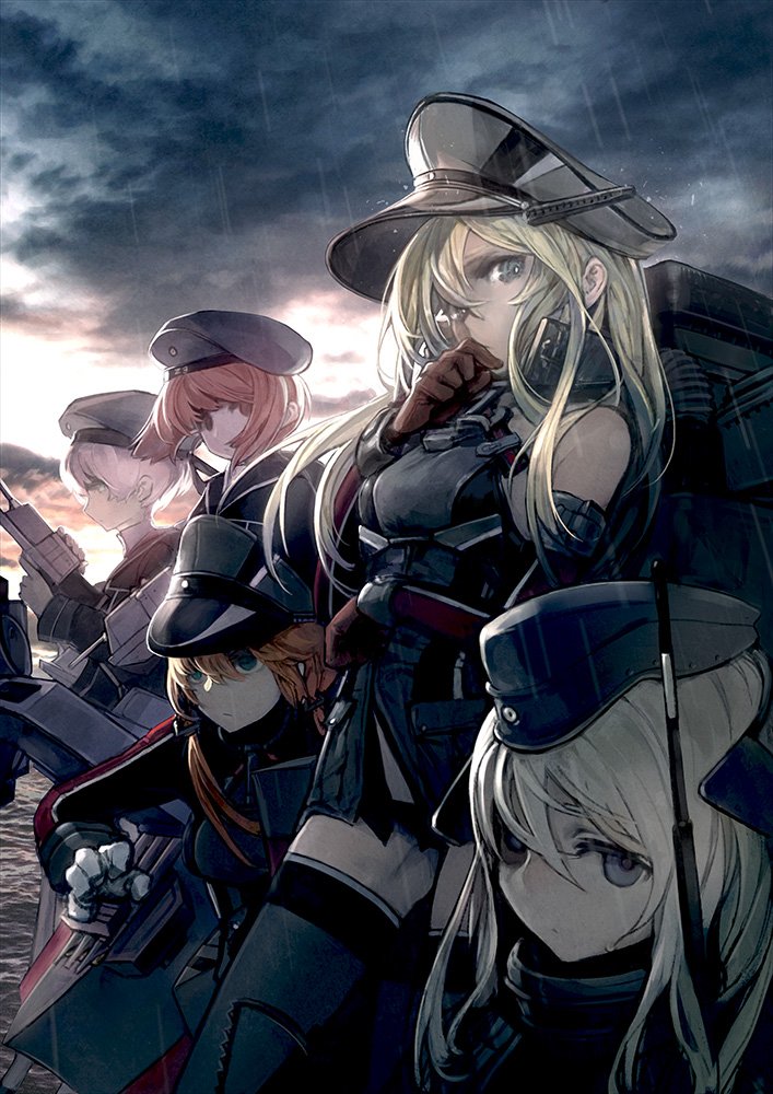prinz eugen, bismarck, z1 leberecht maass, z3 max schultz, and u-511 (kantai collection) drawn by kokosando