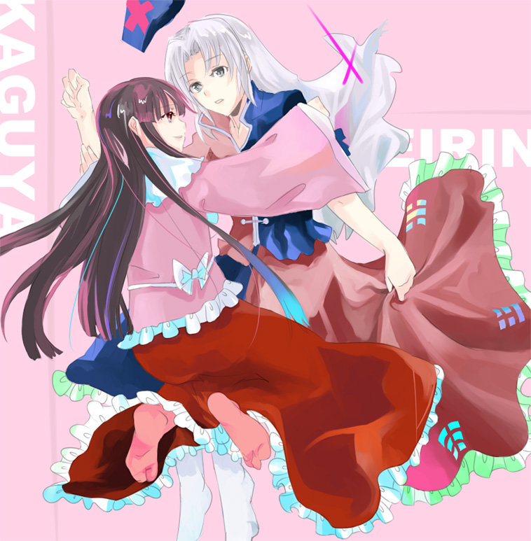 houraisan kaguya and yagokoro eirin (touhou) drawn by mosuke
