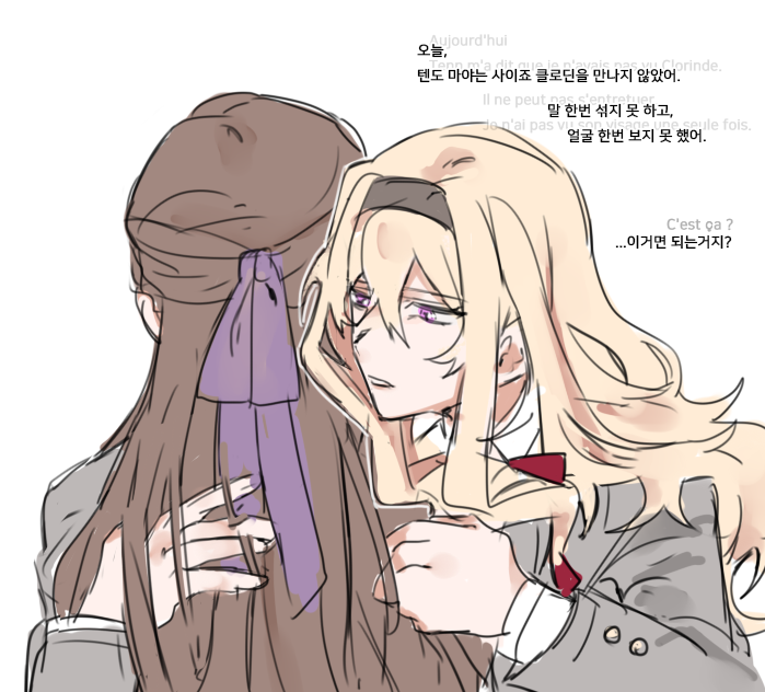 saijou claudine and tendou maya (shoujo kageki revue starlight) drawn by hoesyaone