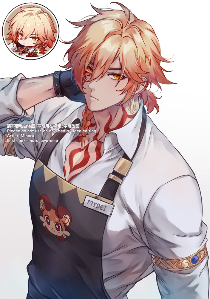 mydei (honkai and 1 more) drawn by minoru_(minoru_uwutemp)