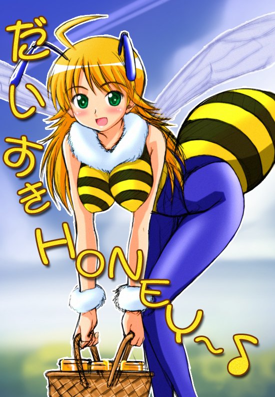 hoshii miki and q-bee (idolmaster and 1 more) drawn by rikumoto_yoshiyuki