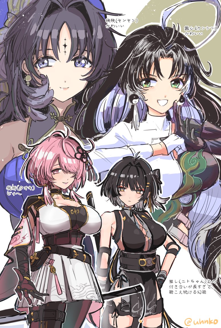 rover, female rover, yangyang, taoqi, and jianxin (wuthering waves) drawn by uhana