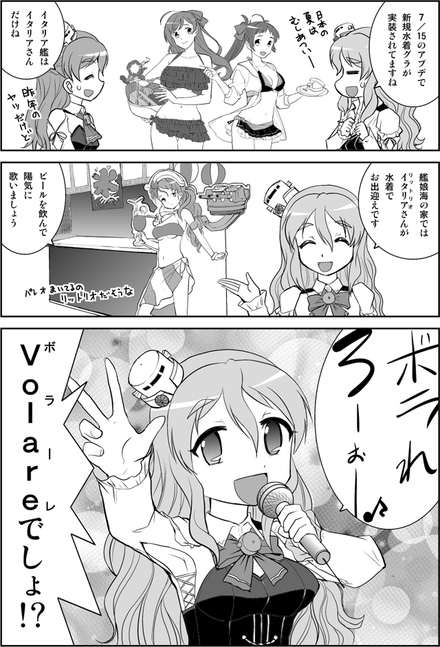 pola, mamiya, zara, littorio, and irako (kantai collection) drawn by wasu