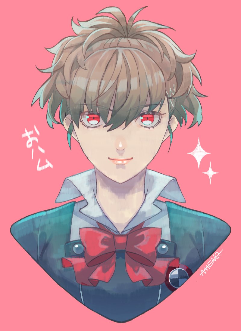 shiomi kotone (persona and 2 more) drawn by amenoimo