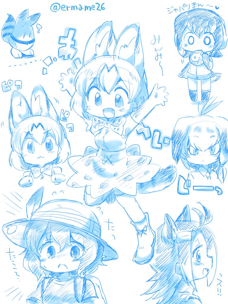 serval, kaban, shoebill, lucky beast, humboldt penguin, and 1 more (kemono friends) drawn by eromame