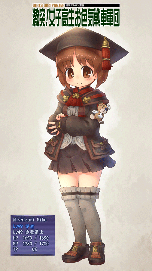 nishizumi miho, boko, and scholar (final fantasy and 3 more) drawn by sankuma