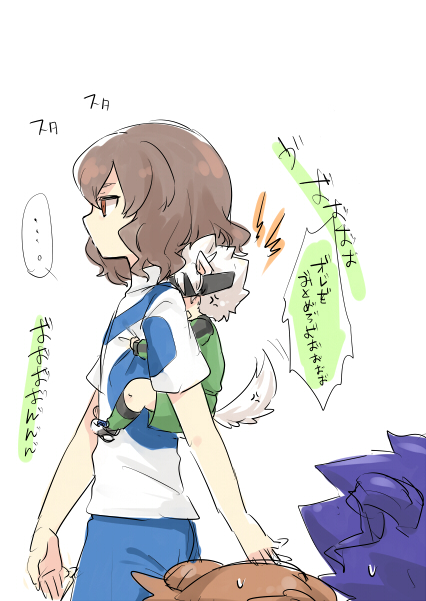 shindou takuto, matsukaze tenma, tsurugi kyousuke, and ibuki munemasa (inazuma eleven and 2 more) drawn by tobi_(one)