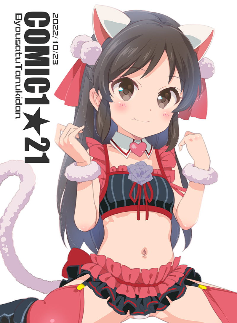 tachibana arisu (idolmaster and 1 more) drawn by saeki_tatsuya