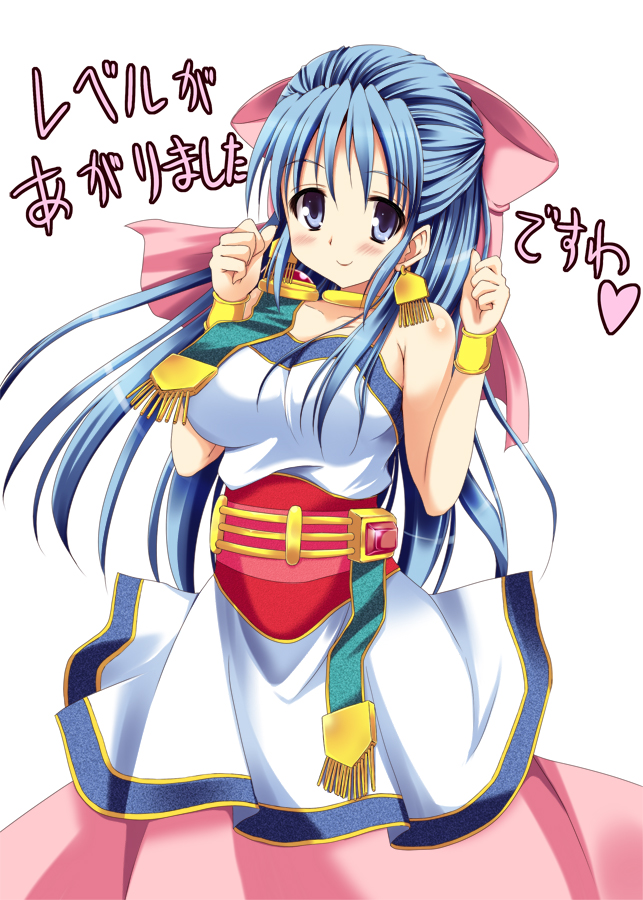 flora (dragon quest and 1 more) drawn by akane_souichi