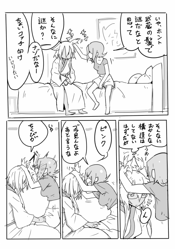 tenryuu and musashi (kantai collection) drawn by torichamaru