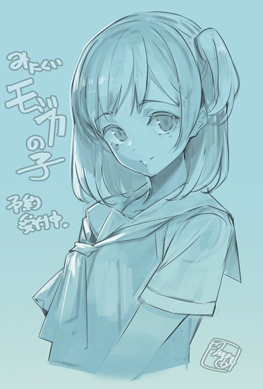 futaba miyu (minikui mojika no ko) drawn by minoa_(lastswallow)