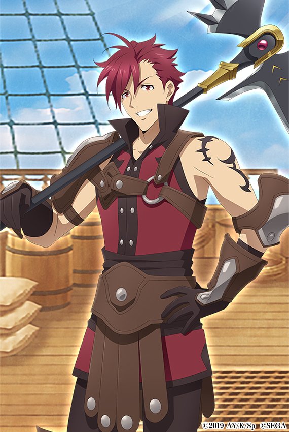l'arc berg sickle (tate no yuusha no nariagari and 1 more)