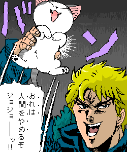 dio brando and chi (jojo no kimyou na bouken and 3 more) drawn by oresama_justice