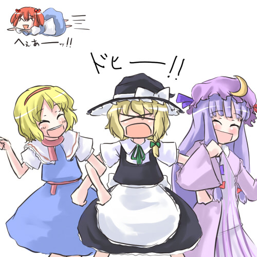 kirisame marisa, alice margatroid, patchouli knowledge, and onozuka komachi (touhou) drawn by ameimo