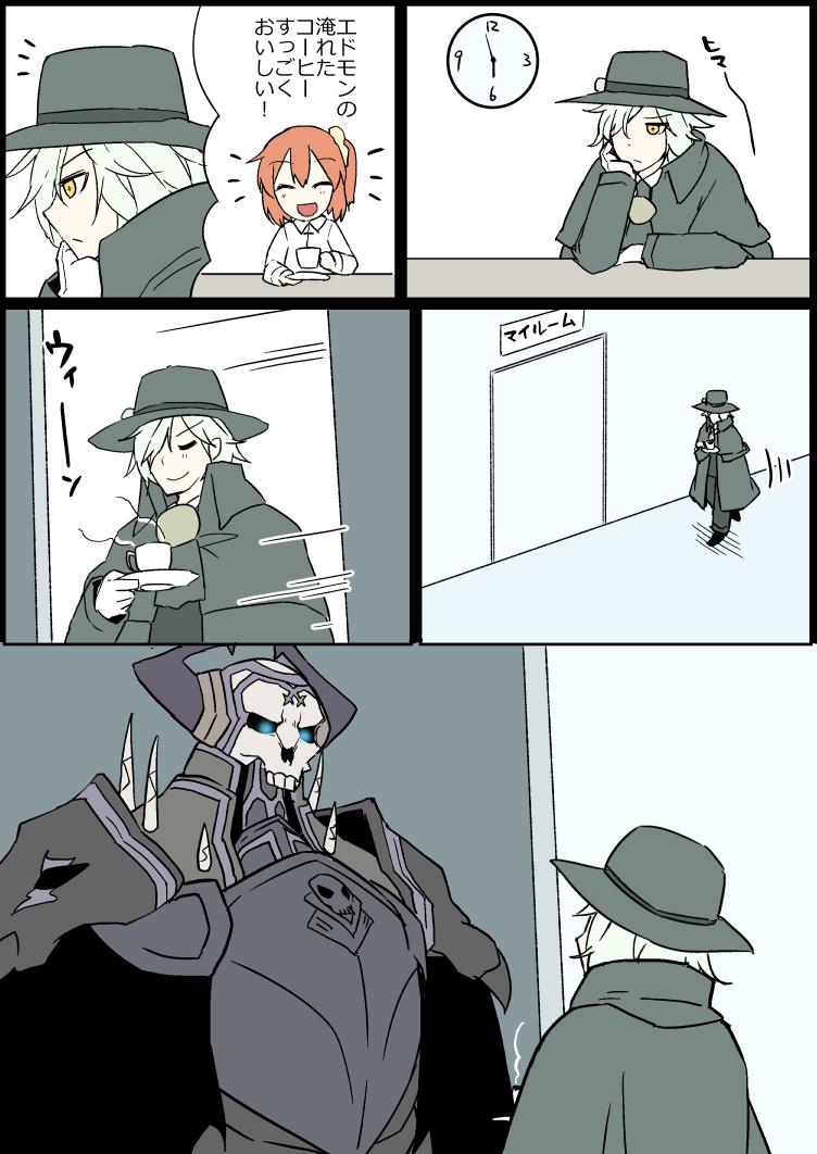 fujimaru ritsuka, edmond dantes, and king hassan (fate and 1 more) drawn by eiri_(eirri)