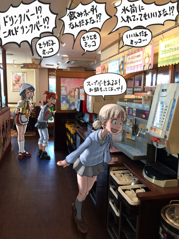 mika, aki, and mikko (girls und panzer) drawn by rosmino