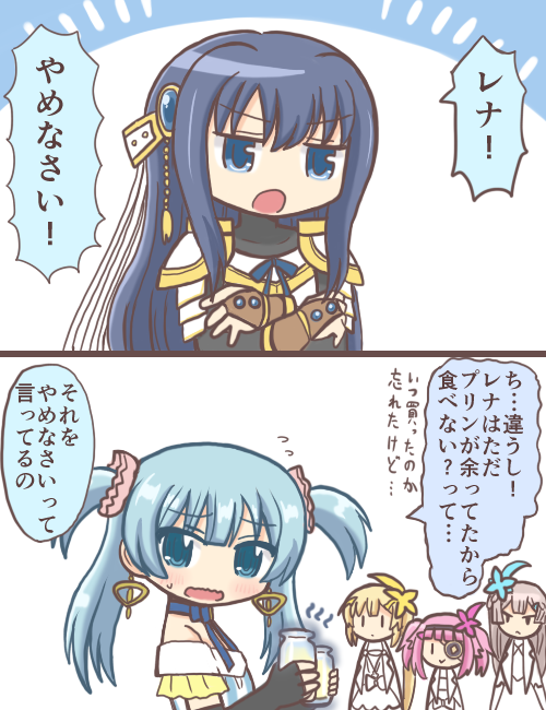 nanami yachiyo, minami rena, mikuri ayame, yusa hazuki, and shizumi konoha (mahou shoujo madoka magica and 1 more) drawn by reverse_(bluefencer)