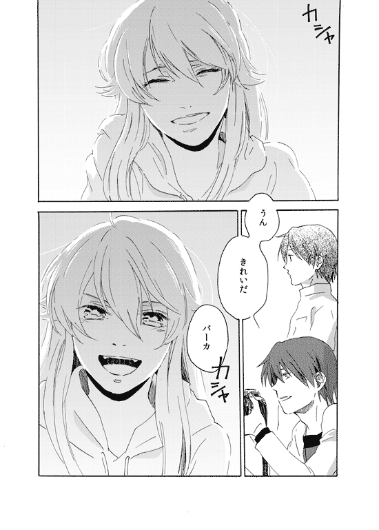 yui, hinata hideki, and otonashi yuzuru (angel beats!) drawn by leek11