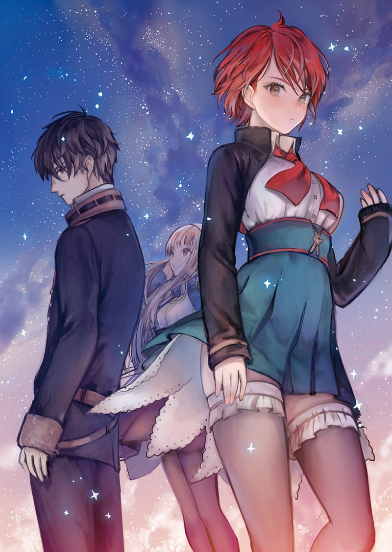 waga itsuwari no na no moto ni tsudoe hoshiboshi drawn by sime_(echo)
