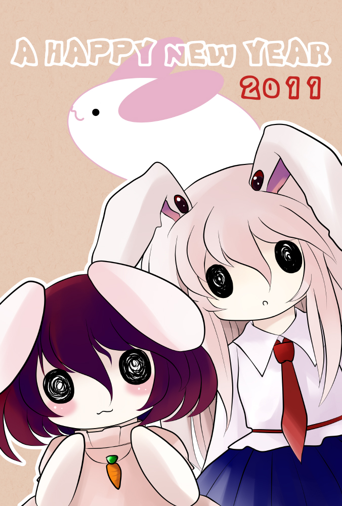reisen udongein inaba and inaba tewi (touhou) drawn by yume_shokunin