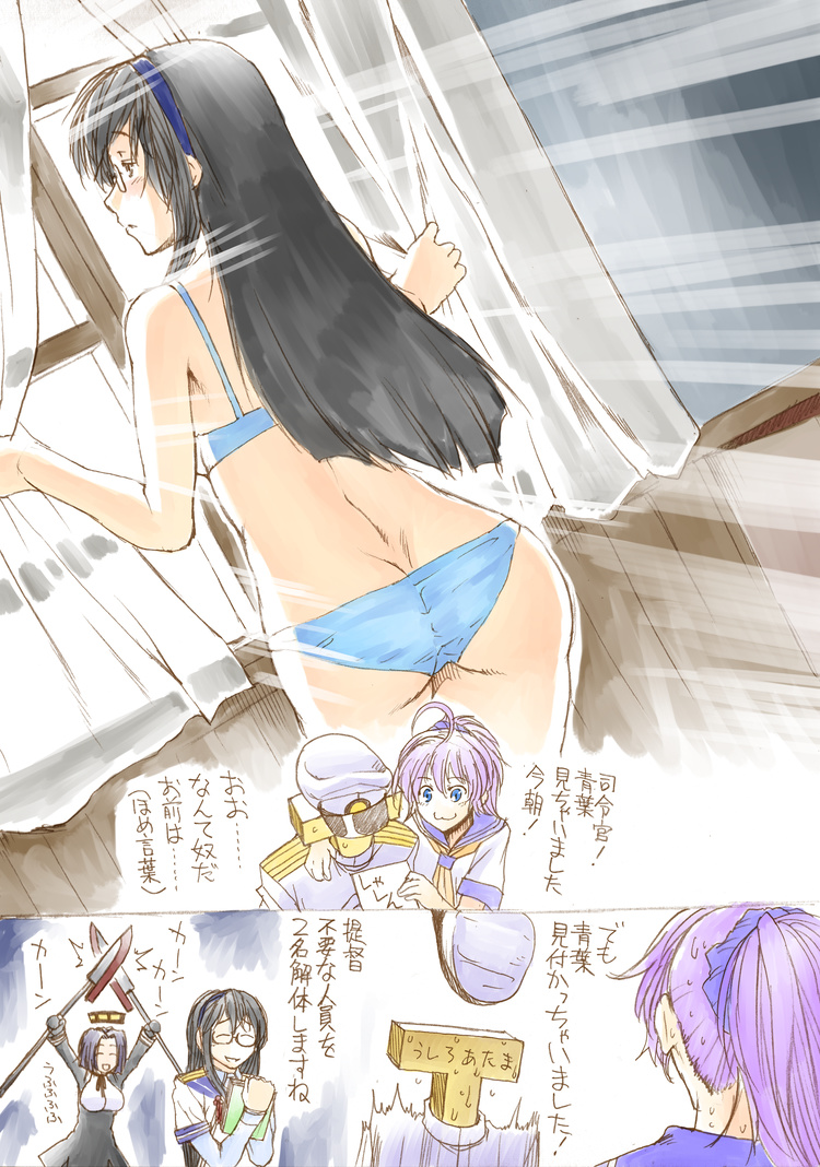 admiral, ooyodo, tatsuta, aoba, and t-head admiral (kantai collection) drawn by ariga_tou