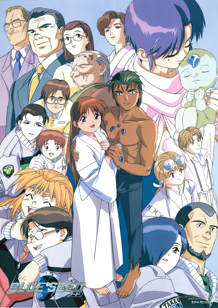 fujimiya momiji, kusanagi mamoru, sawaguchi koume, yamazaki sakura, takeuchi ryoko, and 7 more (blue seed)