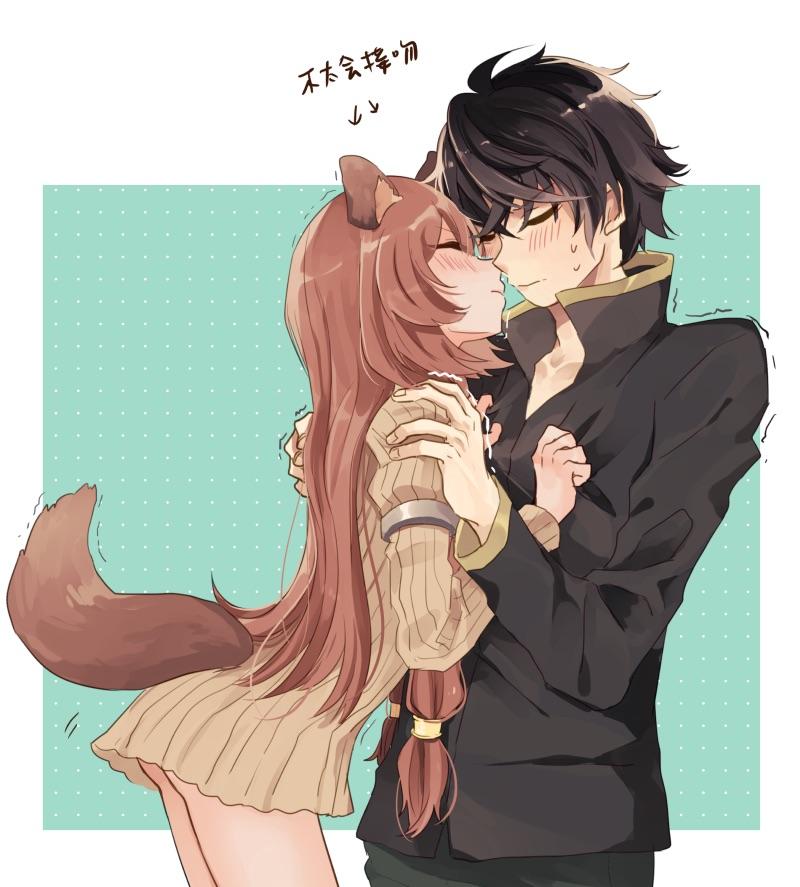 raphtalia and iwatani naofumi (tate no yuusha no nariagari)