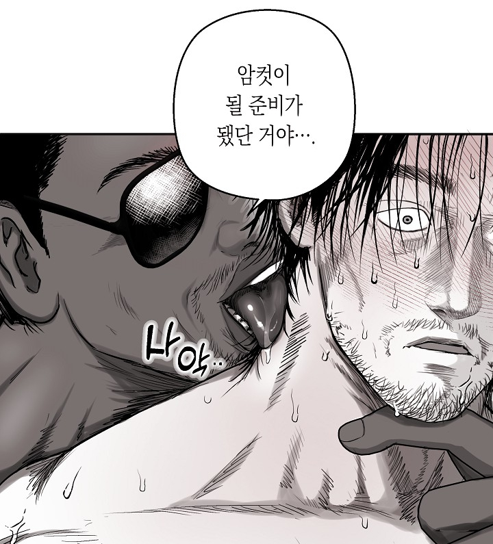 jang ho-joong and carl davis (indomitable champion) drawn by jjindeuk