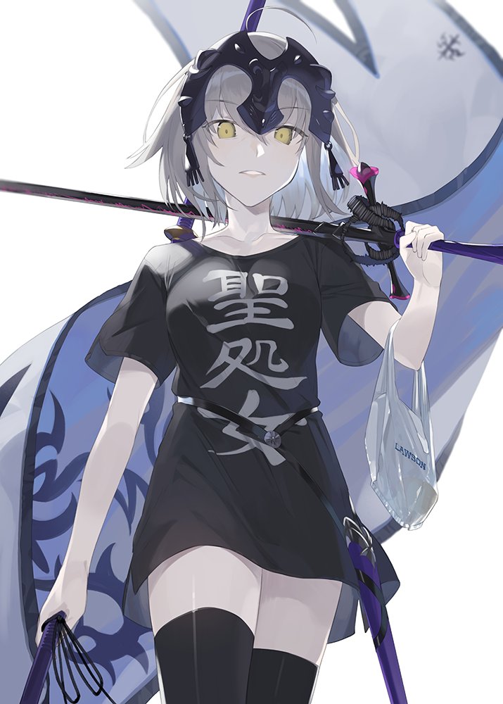 jeanne d'arc alter (fate and 1 more) drawn by hayashi_kewi