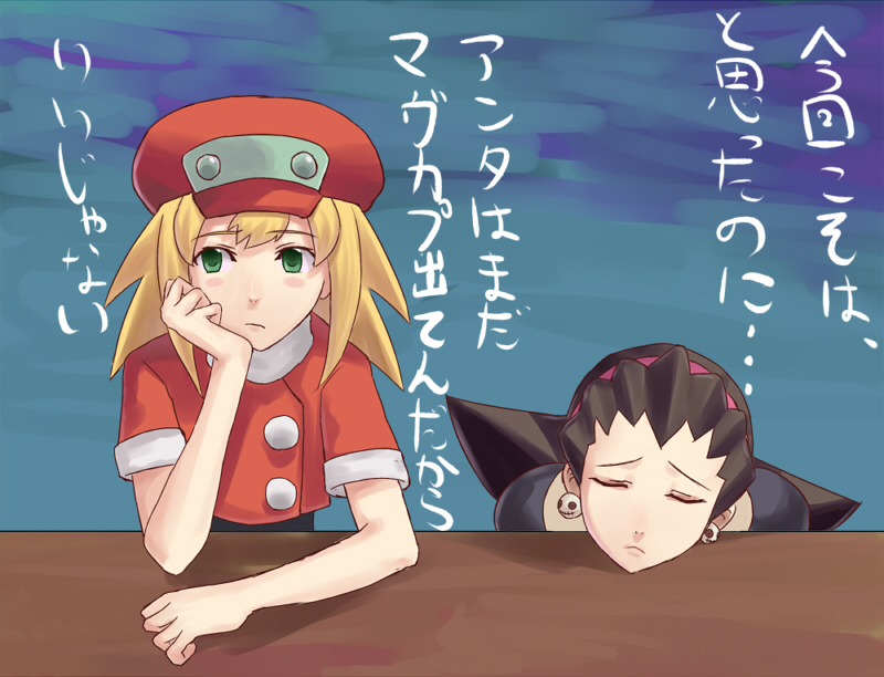 tron bonne and roll caskett (mega man and 1 more) drawn by ogros